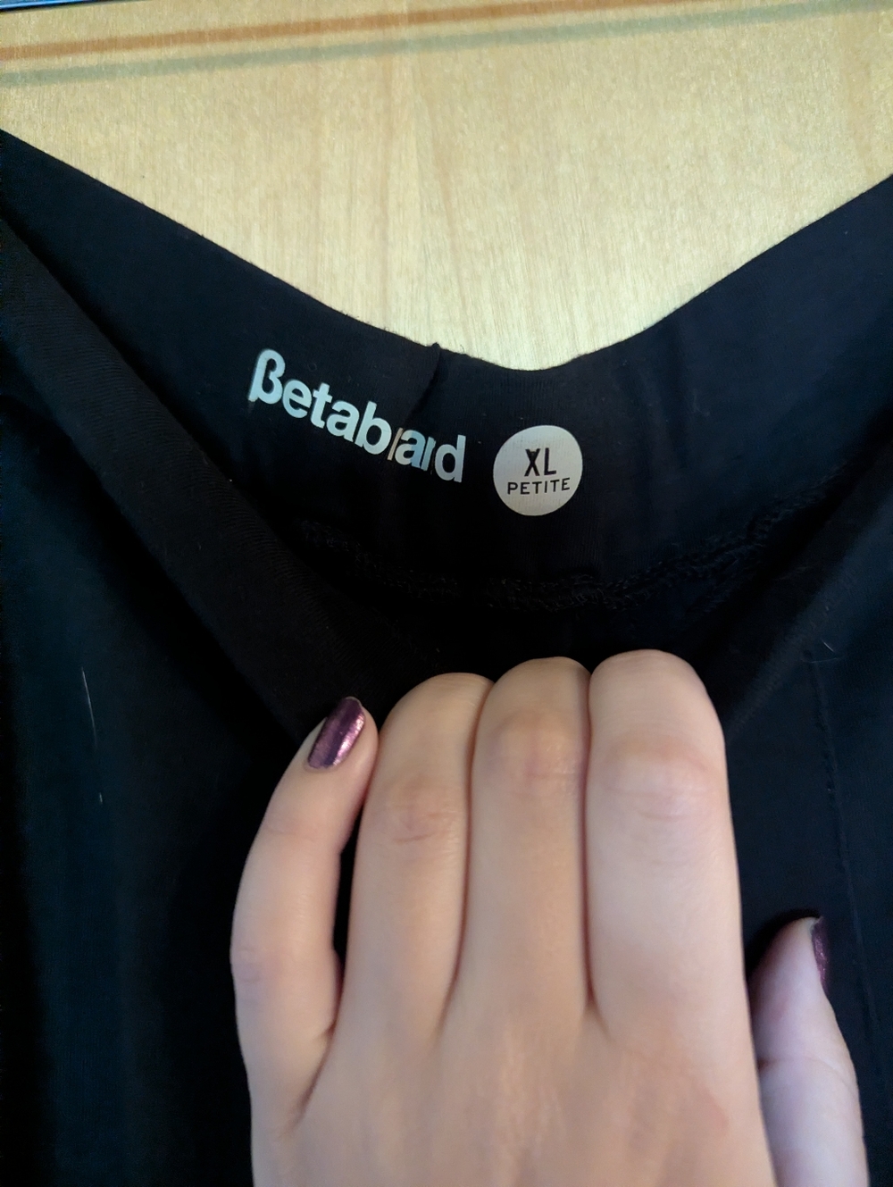 Betabrand Loose Trousers - Picture 3 of 3